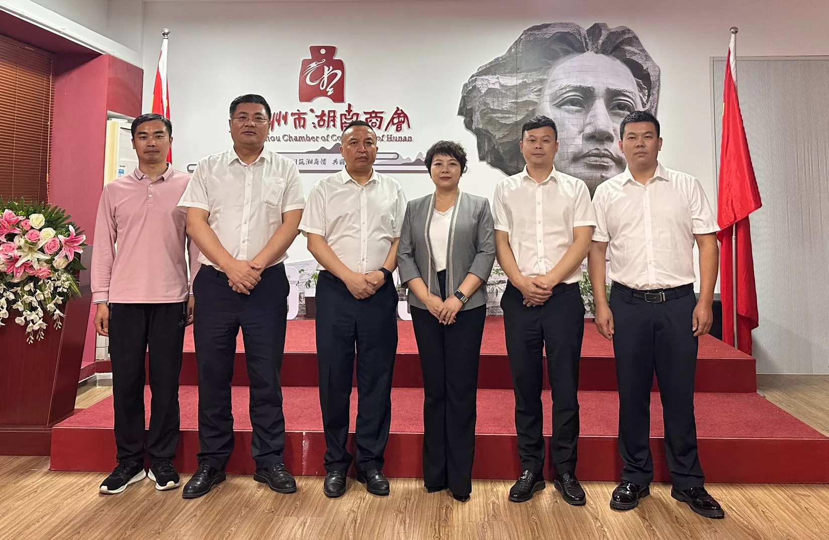 长沙市委统战部副部长、 市工商联党组书记何惠风 来访我会考察指导工作