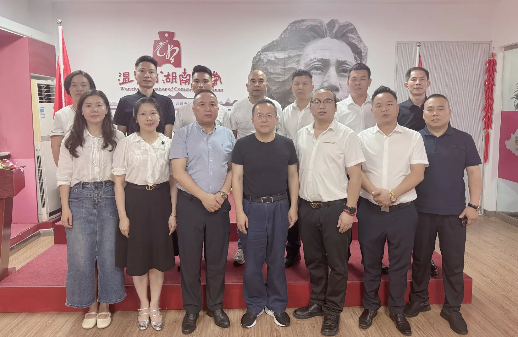 湖南省人民政府驻上海办事处 副主任羊贵平来访我会考察指导工作