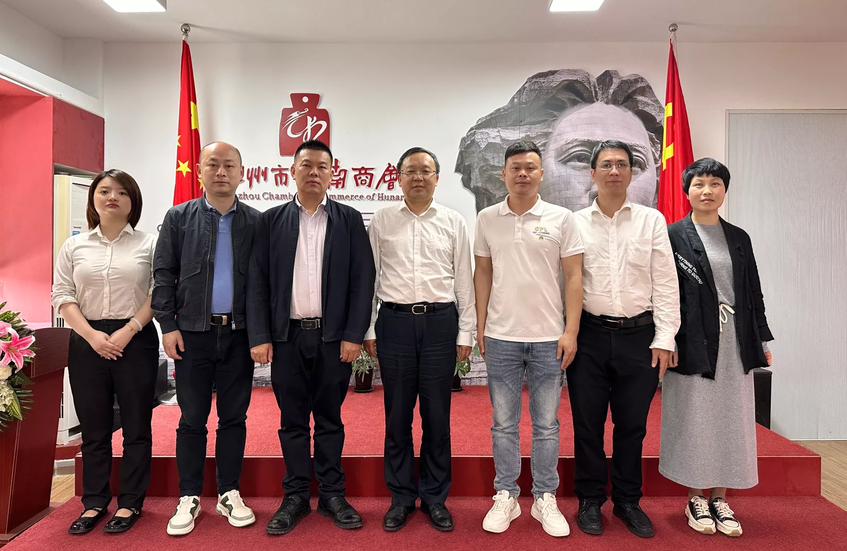 湖南省工商联商协会党委副书记、 商会处处长张帆 来访我会考察指导工作