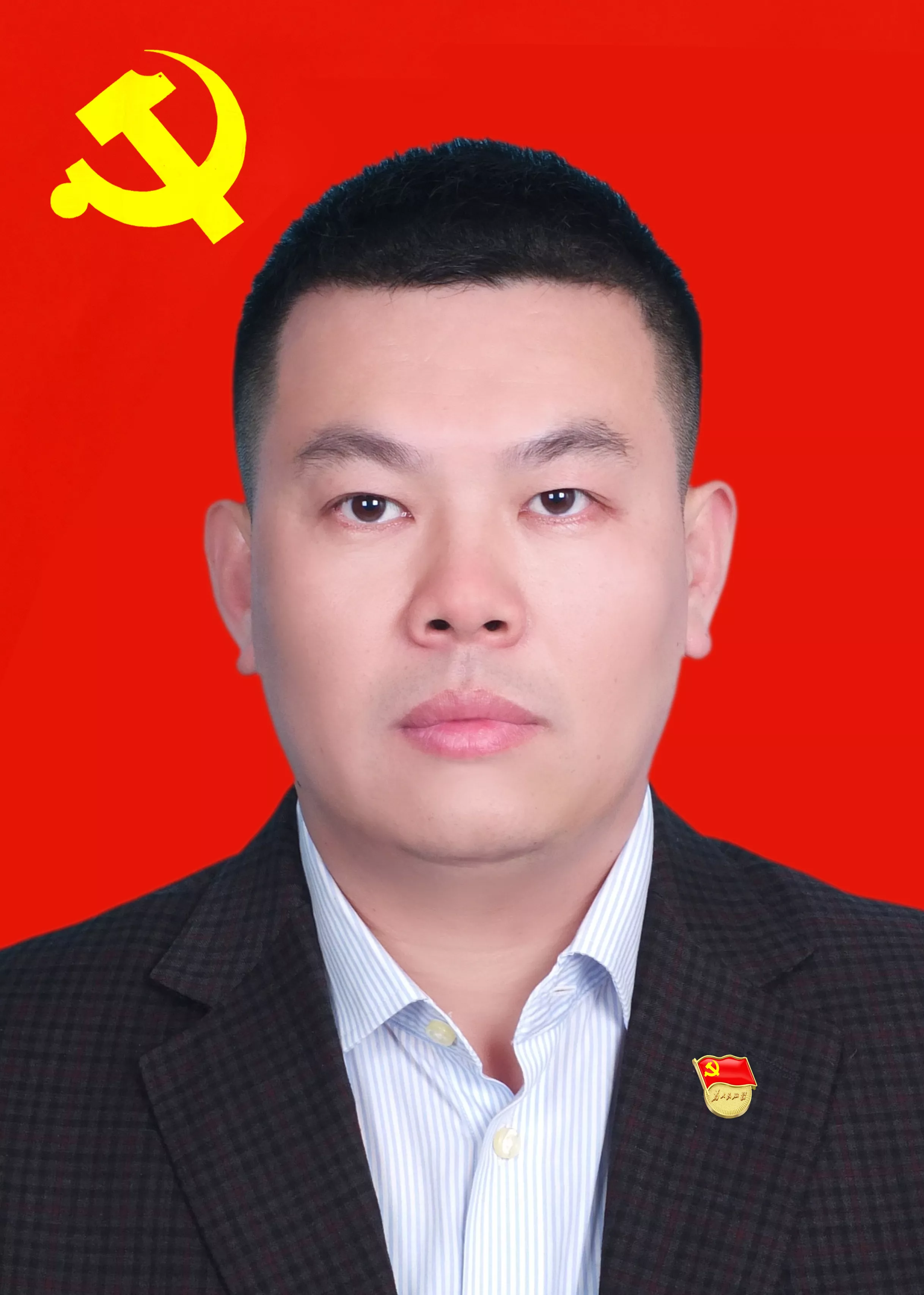 肖同军 党支部副书记