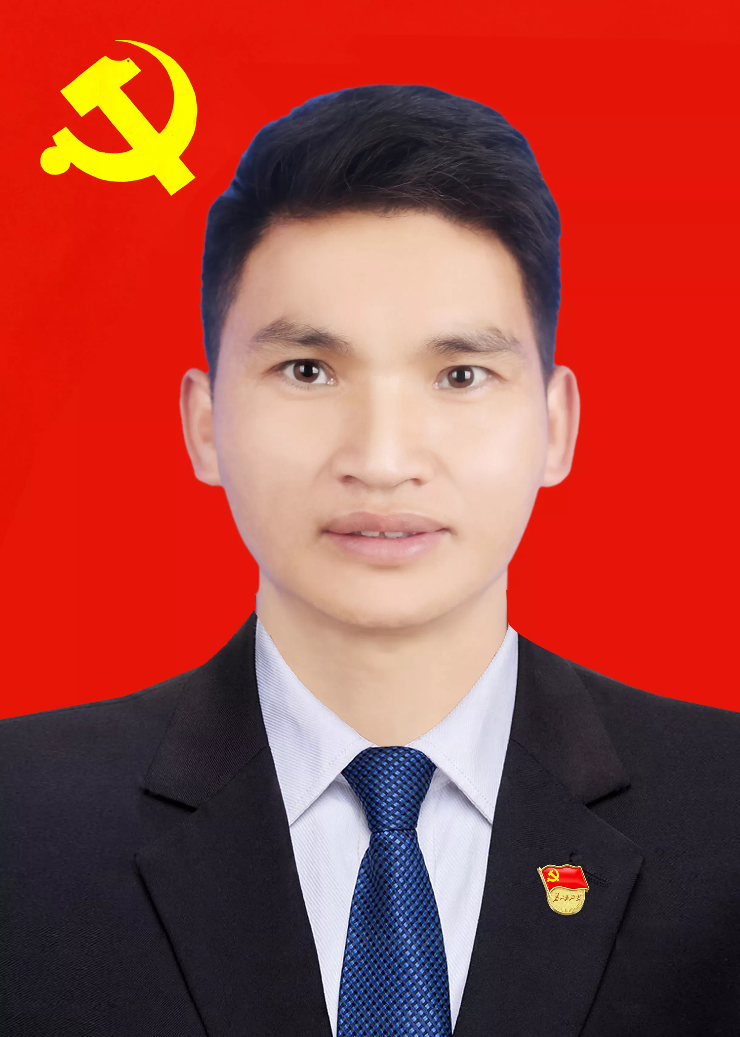 刘勇勇 党员